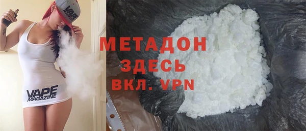 круглые Гусев
