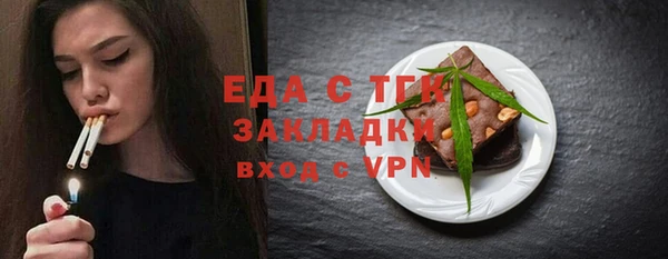 круглые Гусев