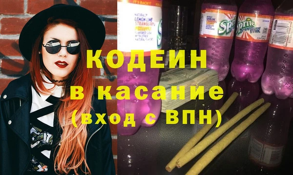 ешки Гусиноозёрск