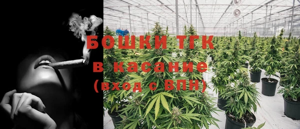 кокаин Покачи