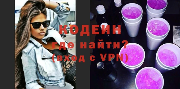 ешки Гусиноозёрск