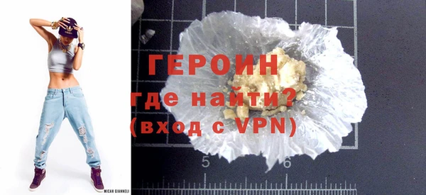 круглые Гусев