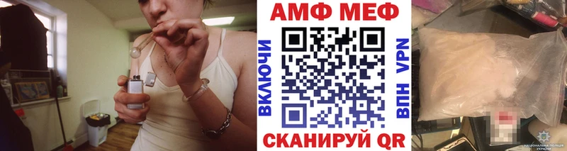 Метамфетамин кристалл  Дубовка 